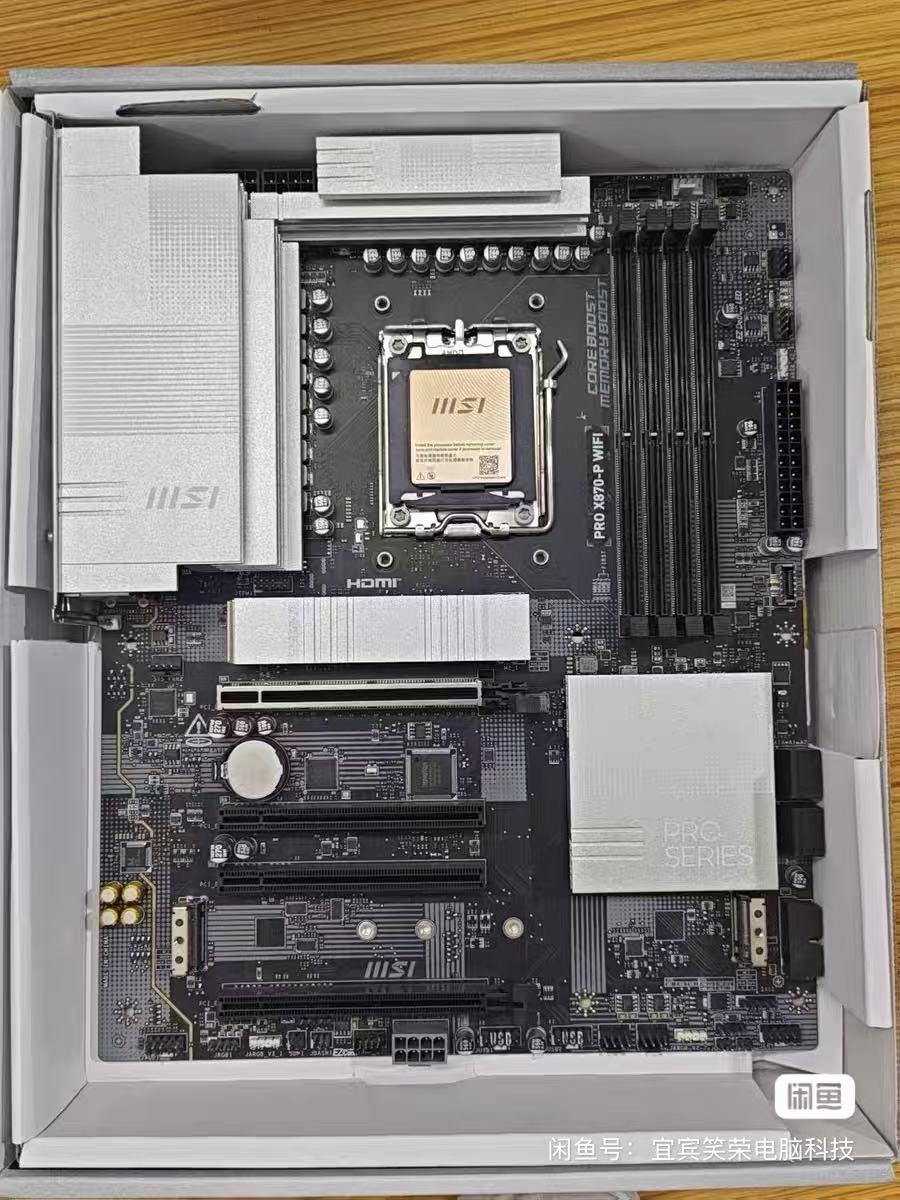 X870E Atx Motherboard - Scheda Madre MSI AMD X870 PRO