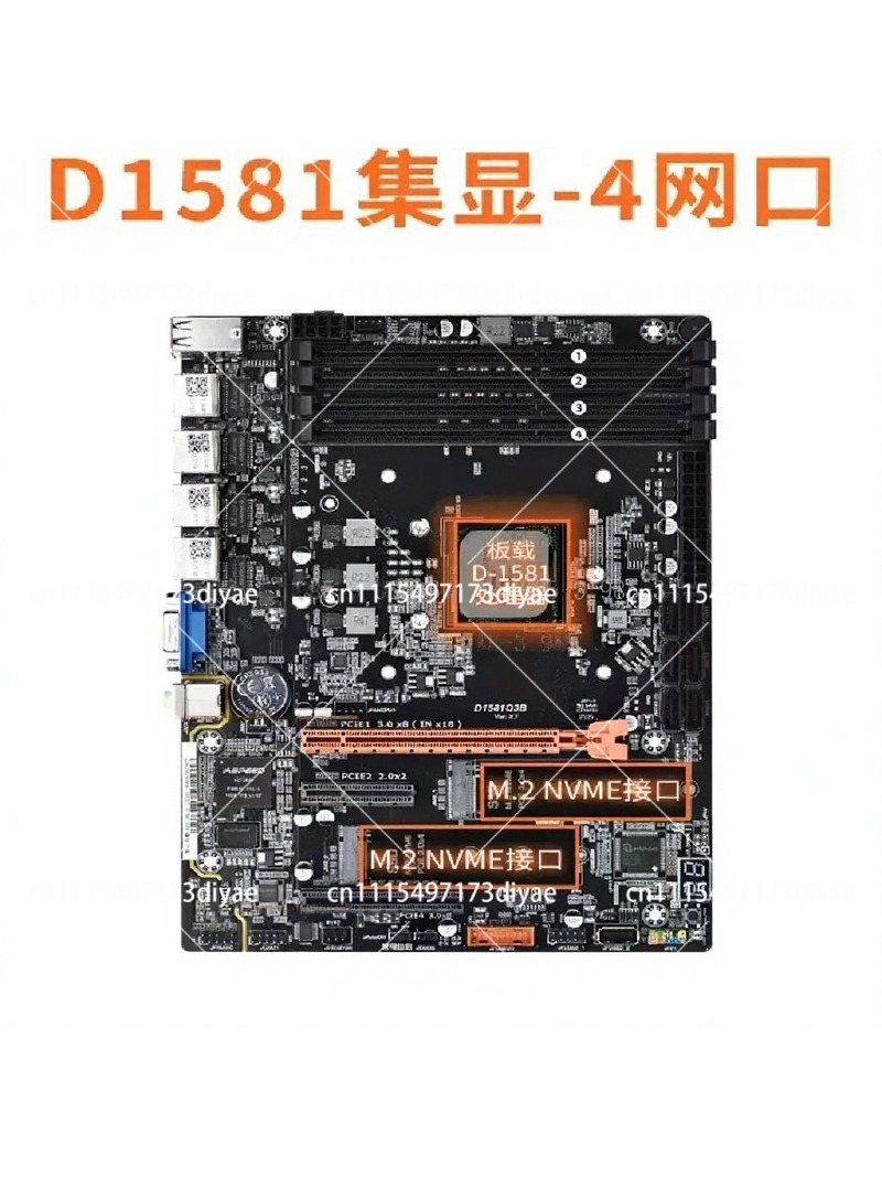 Scheda Madre NAS Dual LAN 2.5G - Mini Itx Dual 2.5G Nas Motherboard recensione e prezzo